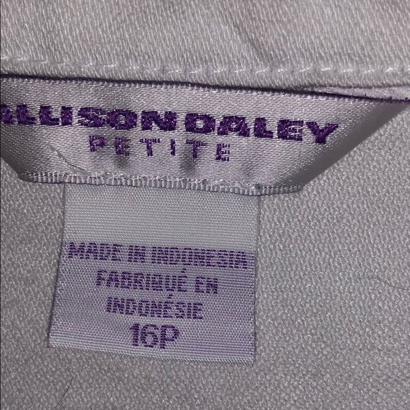 Sleeve less white jean jacket - Picture 2 of 3